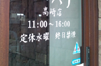 カッティングシート